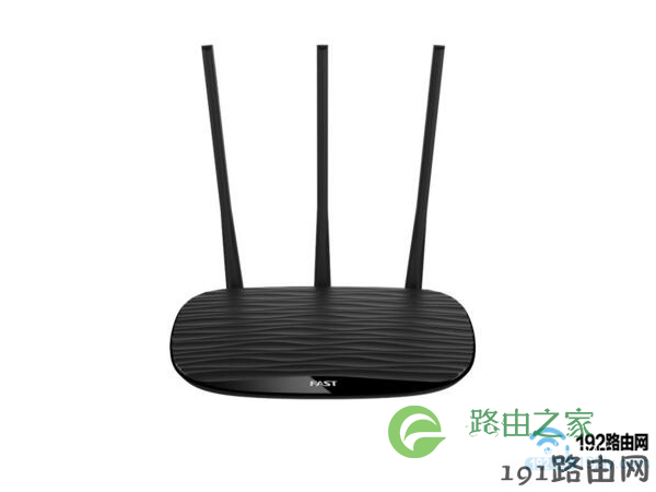 新版迅捷(FAST)路由器