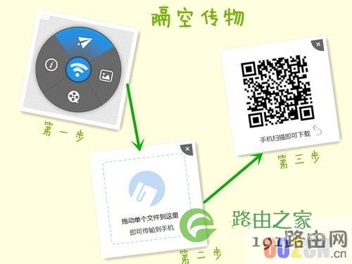 小度wifi设置方法 小度重新设置wifi