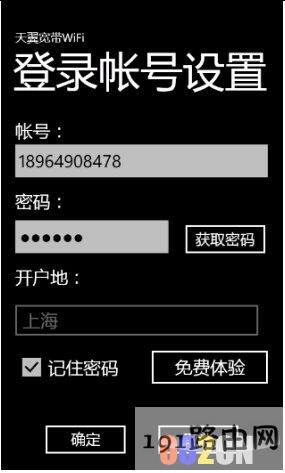 38170112181c71164788a4273e65a8b0 38170112181c71164788a4273e65a8b0