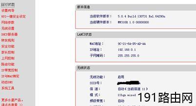 38828ed8f30b69ede61842afc052059a