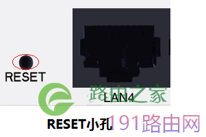 水星路由器登录不了管理界面解决方法