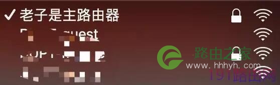 tp-link路由器无线桥接设置教程