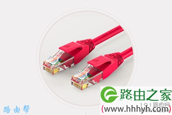 千兆网线
