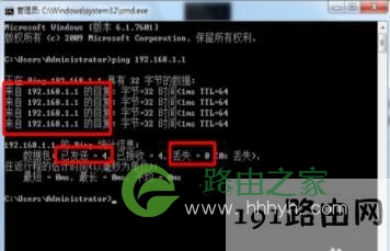 宽带刷钻工具,qq刷钻软件,咔咔刷