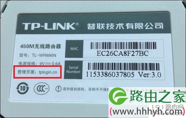 联通宽带如何安装设置路由器？