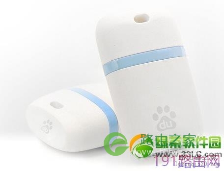 小度wifi怎么用？百度小度wifi使用教程1