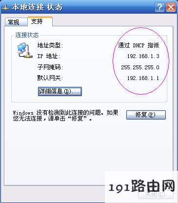 3b74cc99d5a37efce4368dc1bd6d75c5