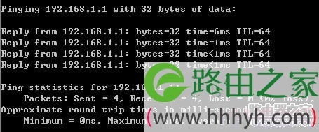 mercury无线路由器设置图文教程(水星MW150R)