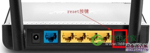 腾达路由器reset按键