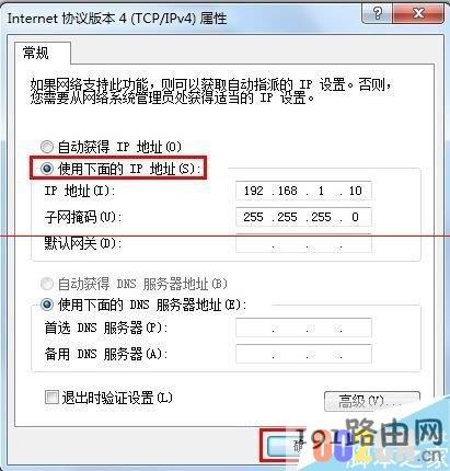 3cdf3eab514d77be80d19d19f9133308