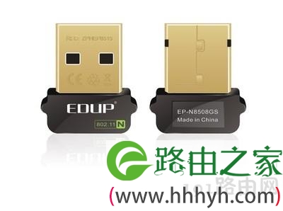 EP-N8508怎么样