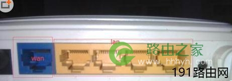 TPLINK WR840路由器怎么设置有线网和无线网的设置