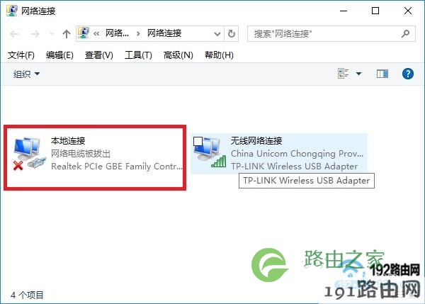 检测猫是否有问题