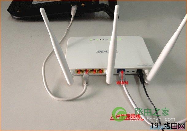 tenda路由器登陆不上管理员地址怎么办