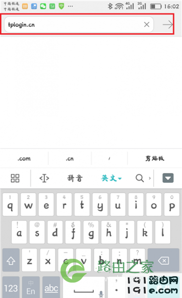 家里的wifi密码忘记了怎么办？