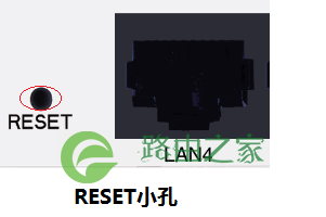 192.168.3.1华为路由器恢复出厂设置操作