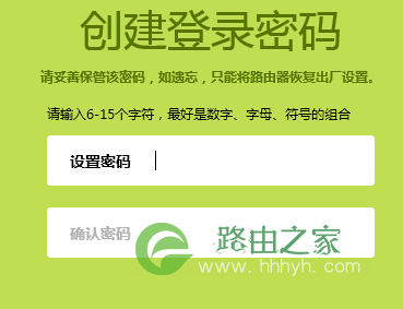 falogin.cn登录地址打不开怎么办