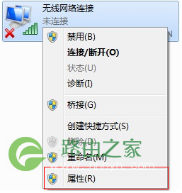 电脑设置自动获取IP地址步骤（WIN7）