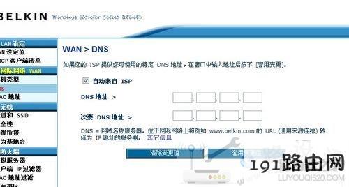 4031162e1840f9b9795de0f80f15f891