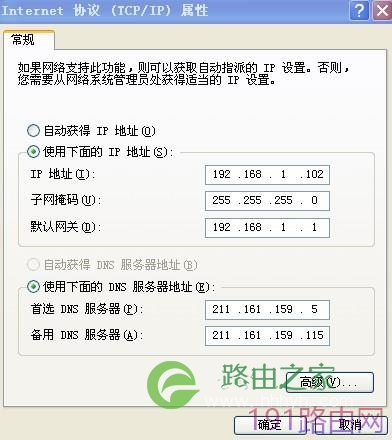 TP-LINK TL-R402M路由设置实战个人经验分享