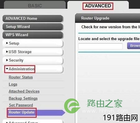 网件WNDR4300如何更新固件