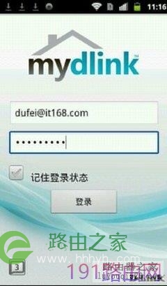 d-link云路由器管理使用教程