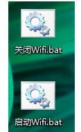 笔记本电脑怎么设置成无线路由器