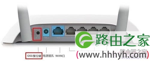 TP-Link路由器怎么恢复出厂设置