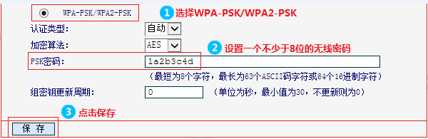192.168.1.1 登陆入口 http//192.168.1.1进入