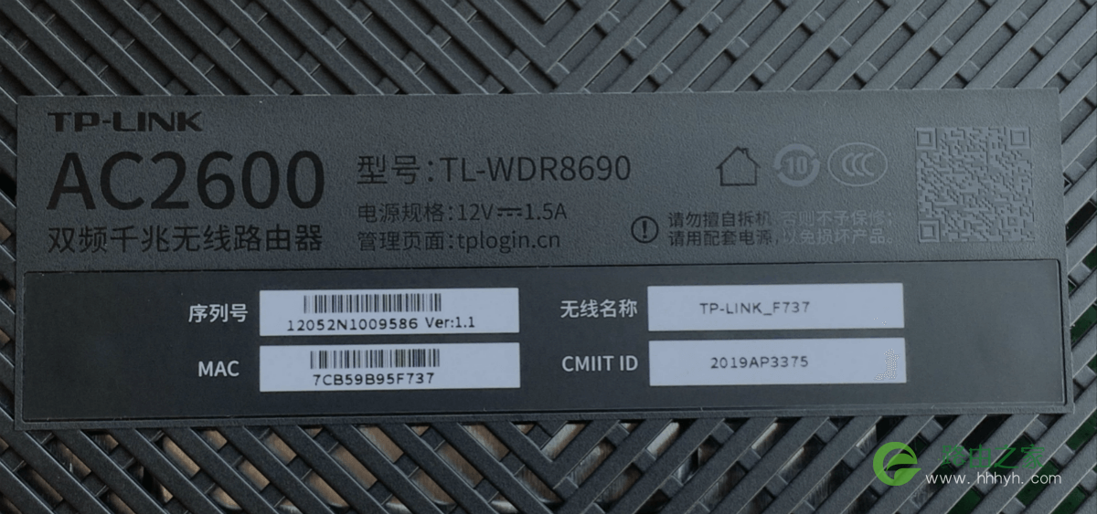 192.168.1.1 登录入口密码是多少？