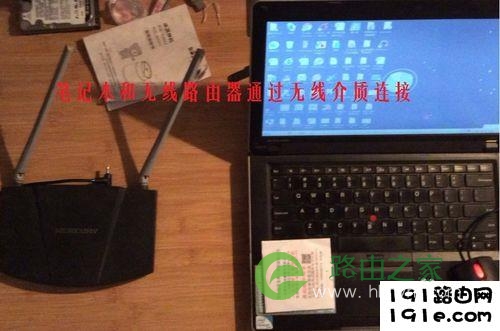 连接设置无线路由器的三种方法:手机、电脑、网线