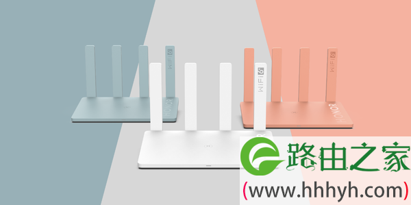 华为/荣耀路由器搜索WiFi信号怎么办？