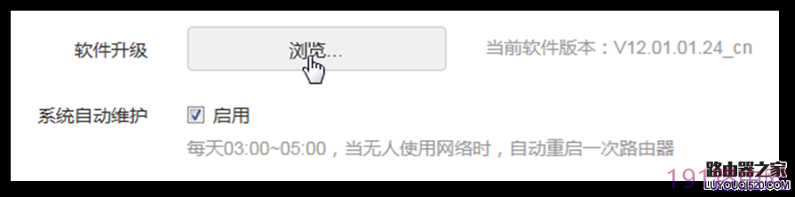 腾达无线路由器怎么设置使用？（新手指南）