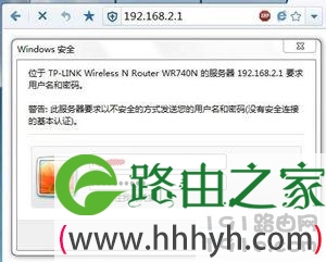 怎么限制wifi网速