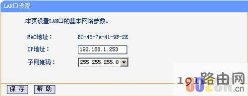 46ee164daa0061097e34934354375fd0