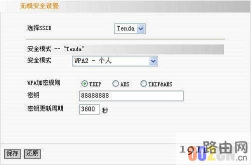 46ef4c415b863338a4160551f323b654
