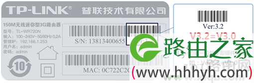 手机登录tplogin.cn连接超时怎么回事?