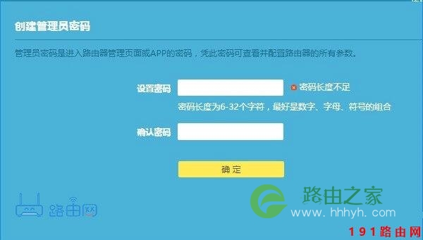 www.192.168.1.1