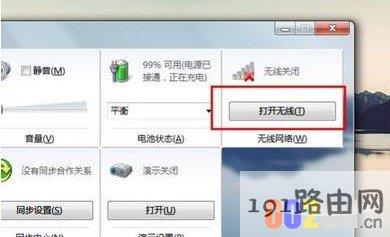 499f02caac524332d7d7ae223d0b7973