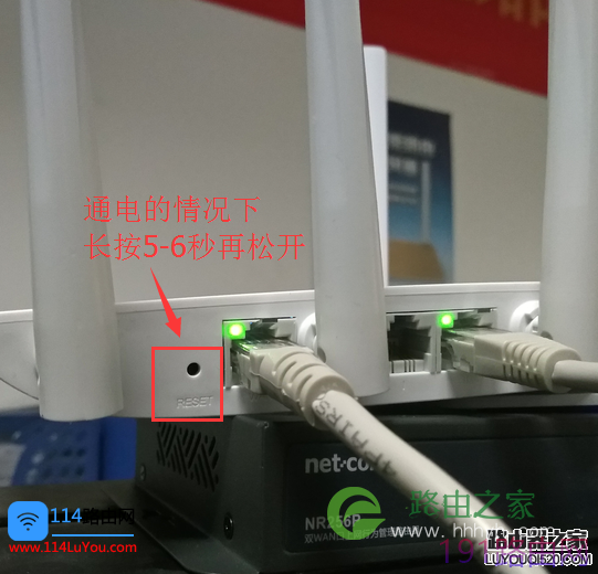 水星（Mercury）无线路由器melogin.cn打不开怎么办？