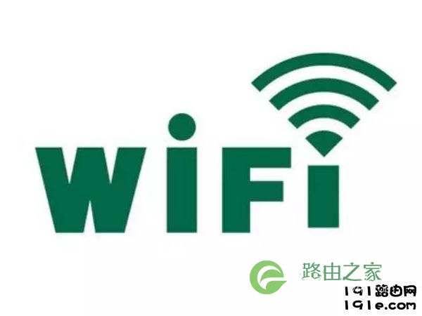 wifi 