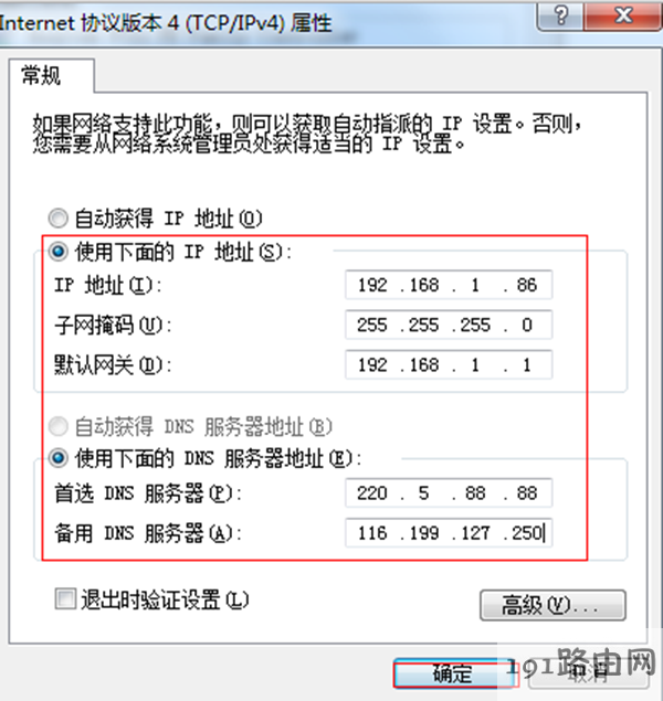 4a186941e3a9d07c615716133bcfe715
