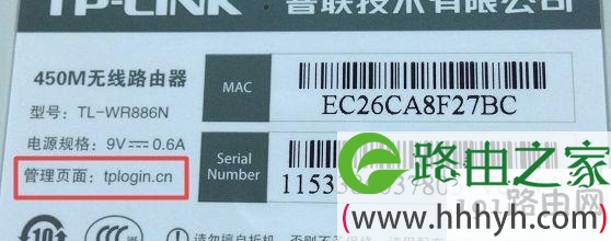 手机怎么控制wifi手机怎么控制路由器？