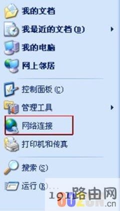 4af6f5efa670ae577a3123019cd473e0-1