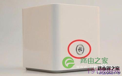 华为荣耀路由标准版设置指南