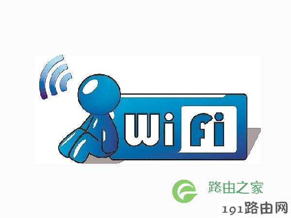 无线wifi