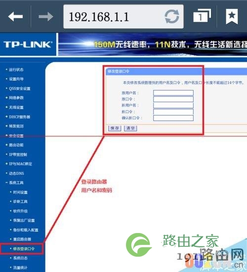 手机管理无线路由器 怎么管理使用wifi路由器