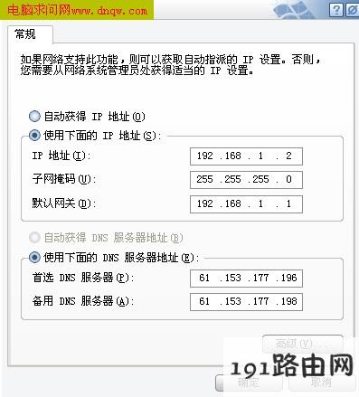 4f58507d5cb442296f260ffb60f6809d