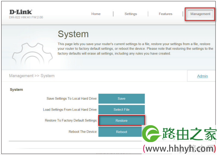 D-Link路由器怎么恢复出厂设置？