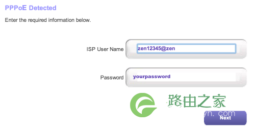 光纤宽带：如何安装和设置Netgear路由器